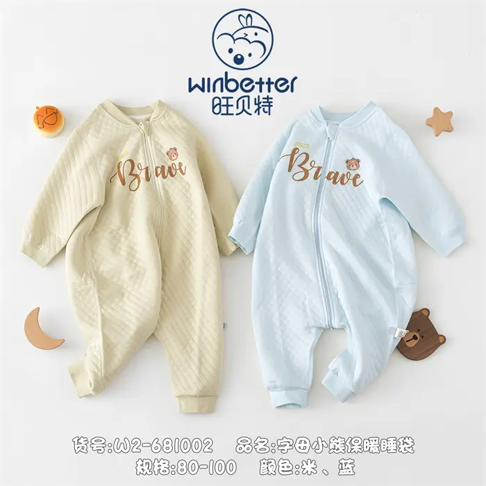 鹿泉2024秋冬新品