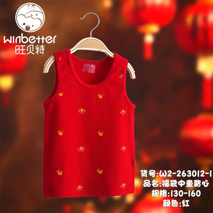 宣化2024秋冬新品