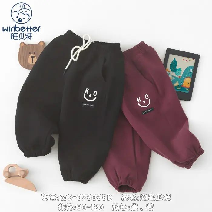 通州2024秋冬新品