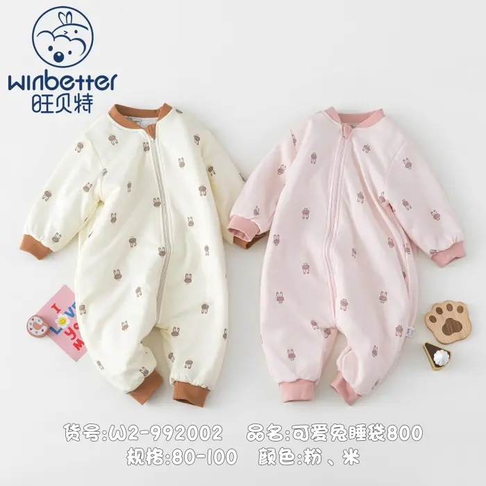 靈壽童裝加盟市場發展趨勢如何？  