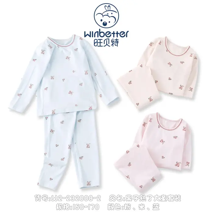 景縣2024秋冬新品