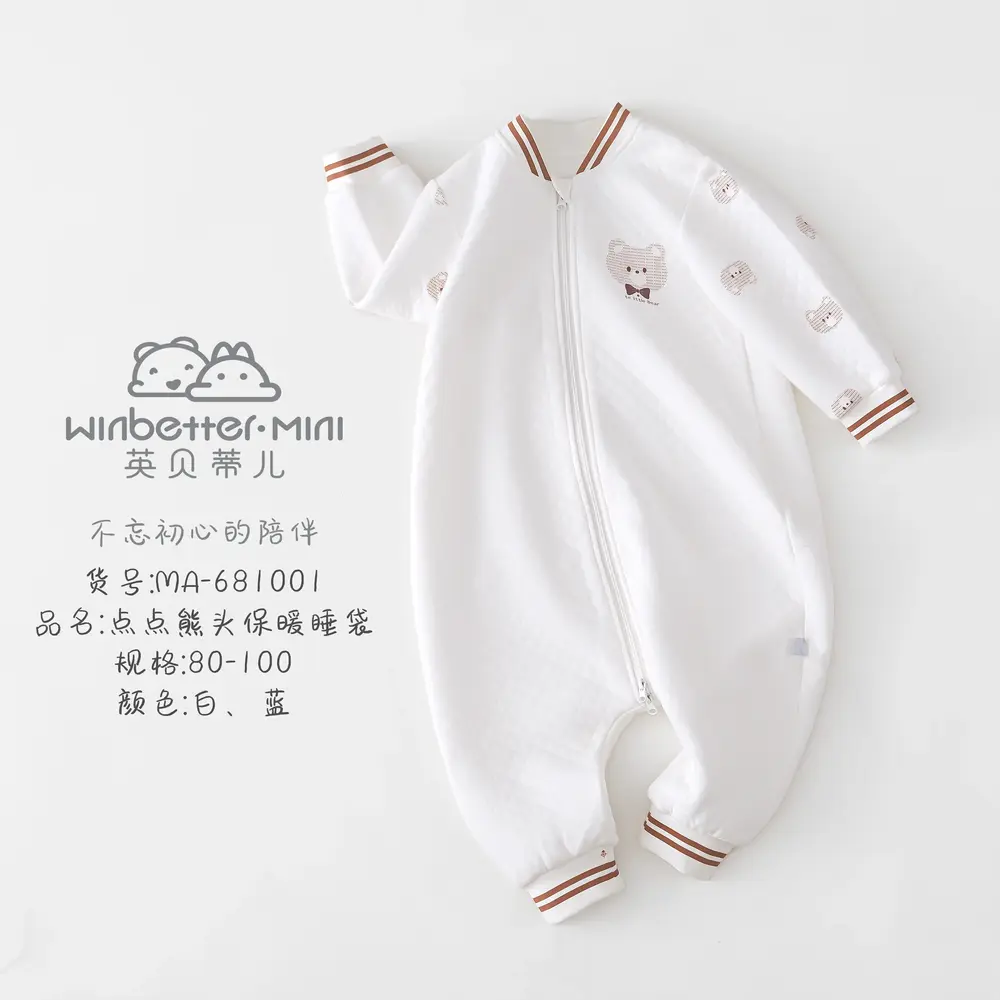 鹿泉2024秋冬新品