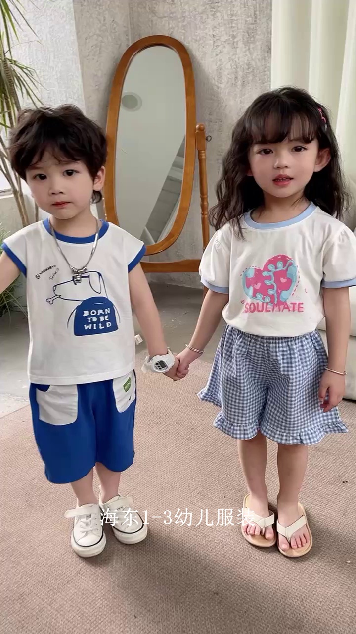 海東1-3幼兒服裝，夏季熱銷款提前預售，讓寶寶時尚又舒适！實惠價格，讓父母省心又實惠。電話詳詢#河池女童裝 #酒泉女嬰夏裝 #濟源童裝 #内蒙古男嬰裝 #海東1-3幼兒服裝 
